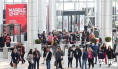 土耳其石材展(MARBLE Izmir)2026展位费与展位申请