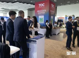 美洲集装箱供应链展展会现场(现场盛况)4