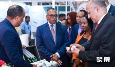 埃塞俄比亚建材展(Construct Ethiopia)2026展位费与展位预订