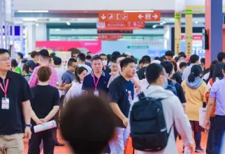 北京食材展现场图片1