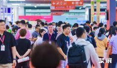 北京食材展2025门票价格