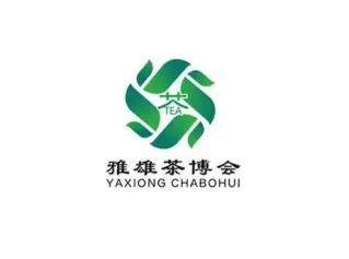 2024山东烟台茶产业展-烟台茶博会参观攻略(时间+地点+门票预约+交通)