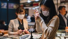 2025山梨珠宝展举办时间及地点