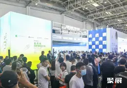 北京ish展会展会现场(现场盛况)4