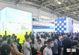 中国供热展现场图片4