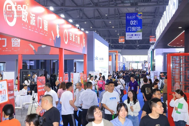 2026成都建博会展位价格与展位申请