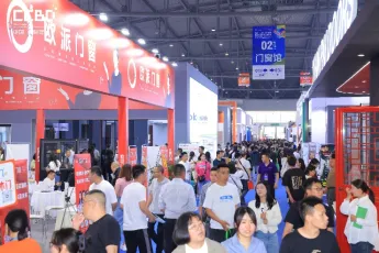 2026成都建博会展位价格与展位申请