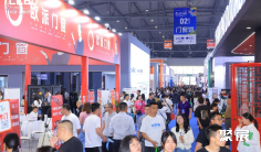 2026成都建博会展位价格与展位申请