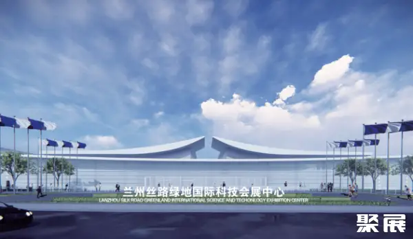 Lanzhou Silk Road Green Land International Exhibition Center