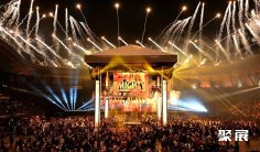 沙特珠宝展(SAUDI JEWELLERY FAIR)2025的展品范围