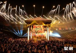 沙特珠宝展现场图片2