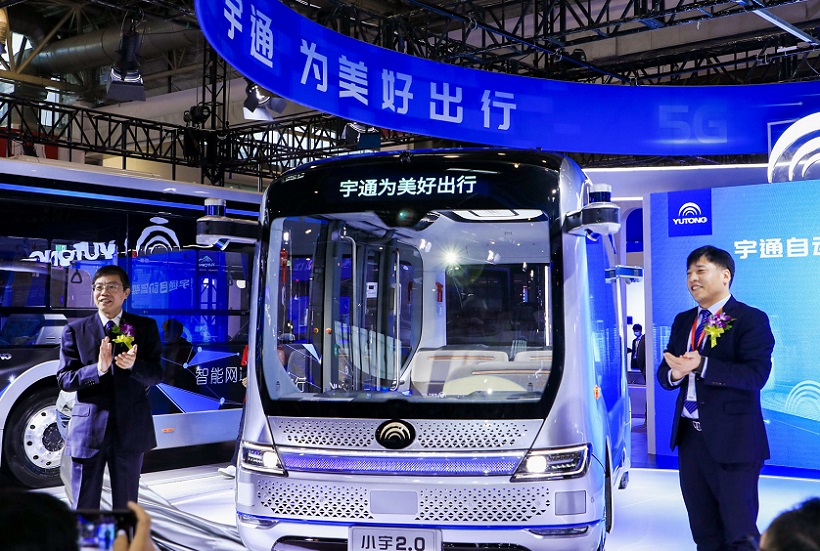 2024北京国际道路运输车辆展-北京商用车展展位费与展位预订