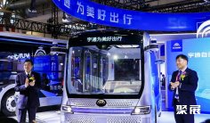 2024北京国际道路运输车辆展-北京商用车展展位费与展位预订