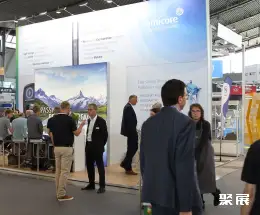 斯图加特表面处理展展会现场(现场盛况)2
