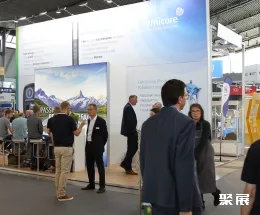 斯图加特表面处理展展会现场(现场盛况)2