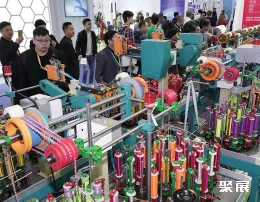 新加坡纺织机械展现场图片5