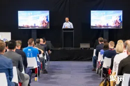 澳大利亚零售展现场图片3