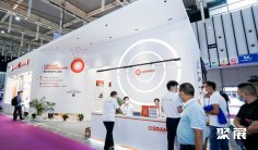 上海国际商业楼宇设施及物业管理博览会2025展商名录会刊
