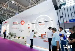 上海国际物业展展会现场(现场盛况)7