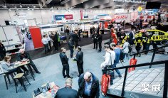 2026澳大利亚卡车展展会会刊