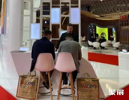 瑞士烟草展现场图片5