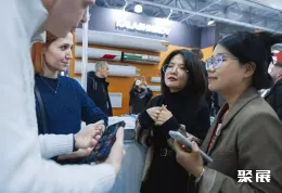 莫斯科制冷展现场图片12