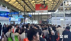 上海半导体展2026最新参展商名录