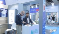 2026年埃及制冷展(HVAC-R Egypt Expo)门票如何申请?多少钱?