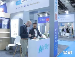 埃及制冷展现场图片6