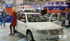 俄罗斯汽配展2026最新参展商名录