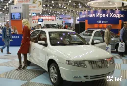 俄罗斯汽配展现场图片3