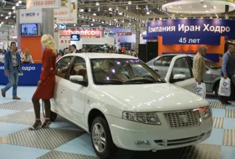 俄罗斯汽配展2025展商名单