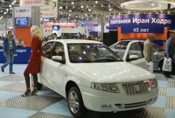2026俄罗斯汽配展InterAuto (InterAuto Mechanika)预登记注意事项