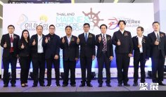 泰国海事展2026门票哪里买