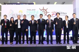 泰国海事展现场图片1