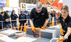 斯图加特建材展(DACH+HOLZ)2028参展攻略(时间地点+门票怎么买?)