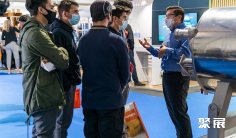 智利水产展2026参展攻略(时间+地点+观众预约)