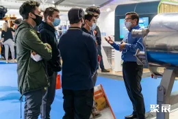 智利渔业展展会现场(现场盛况)5