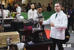 巴西咖啡展现场图片9