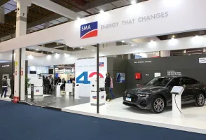 巴西光伏展2026時間表及地點