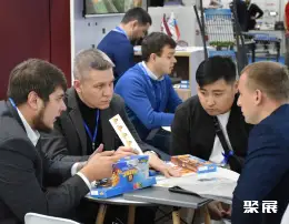 乌兹别克斯坦食品机械展展会现场(现场盛况)7