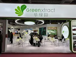 中国（上海）国际食品添加剂和配料展览会FIC2026展位图与展位价格
