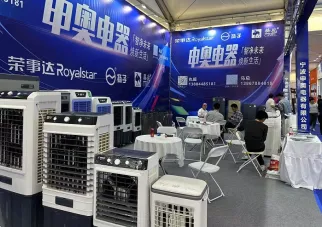 宁波家电展现场图片2