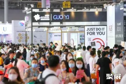 成都美博會展會現(xiàn)場(現(xiàn)場盛況)5