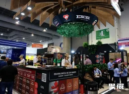 墨西哥酒店用品展现场图片3