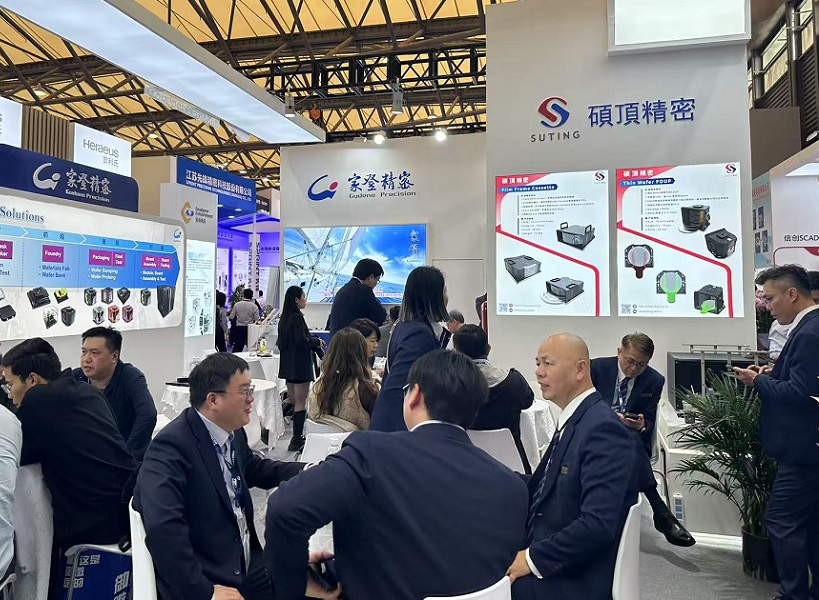 上海平板显示展现场图片13