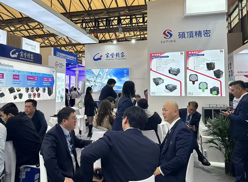 2026上海平板显示展展位费与展位申请