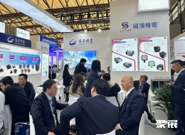 上海平板显示展现场图片13