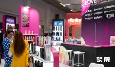 Erospain2025西班牙巴塞罗那成人用品展5月25-27日举办,展位、门票、会刊如何申请