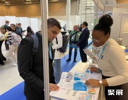 泰国水处理展展会现场(现场盛况)5